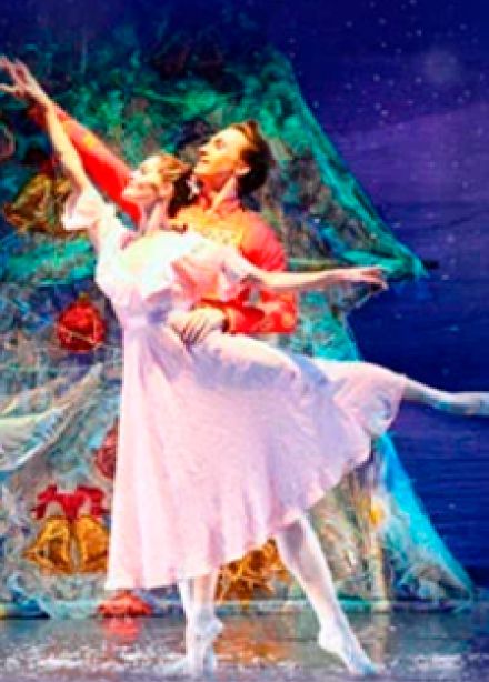 Щелкунчик. Новый классический балет