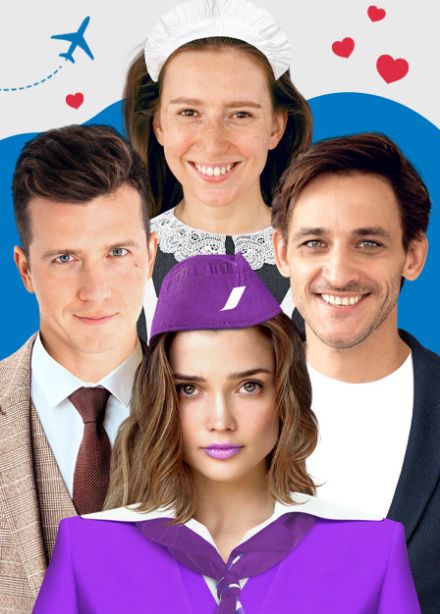 Боинг-Боинг