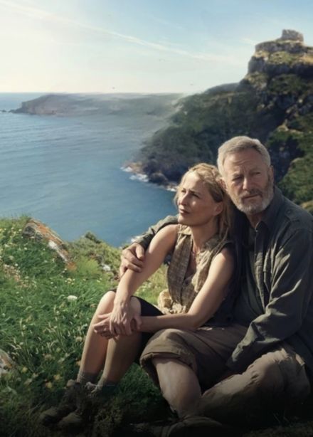 Соленая тропа