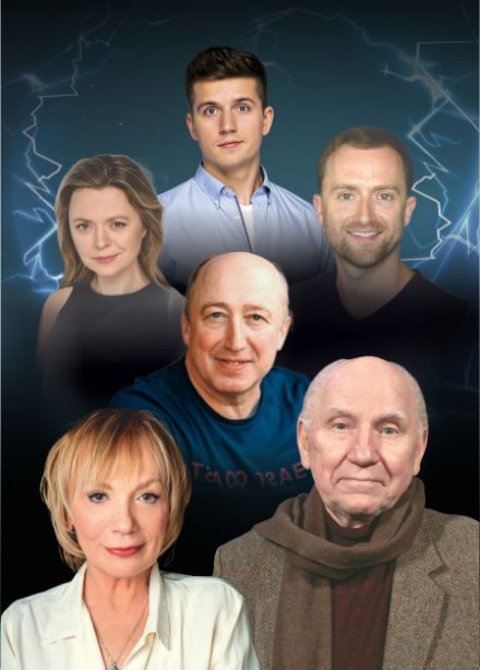 Ловушка для одинокого мужчины