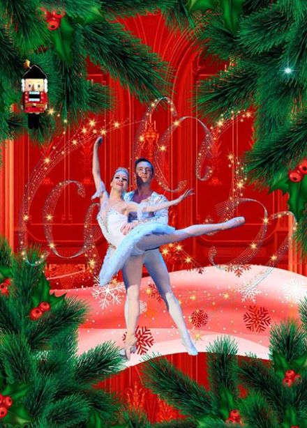 Щелкунчик. Балет-сказка