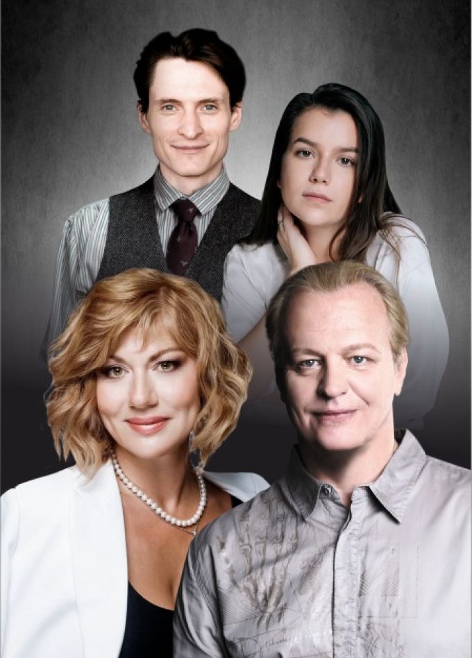 Любовь в квадрате