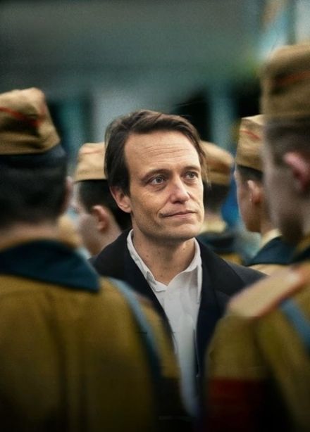 Бонхёффер: Пастор, шпион, убийца