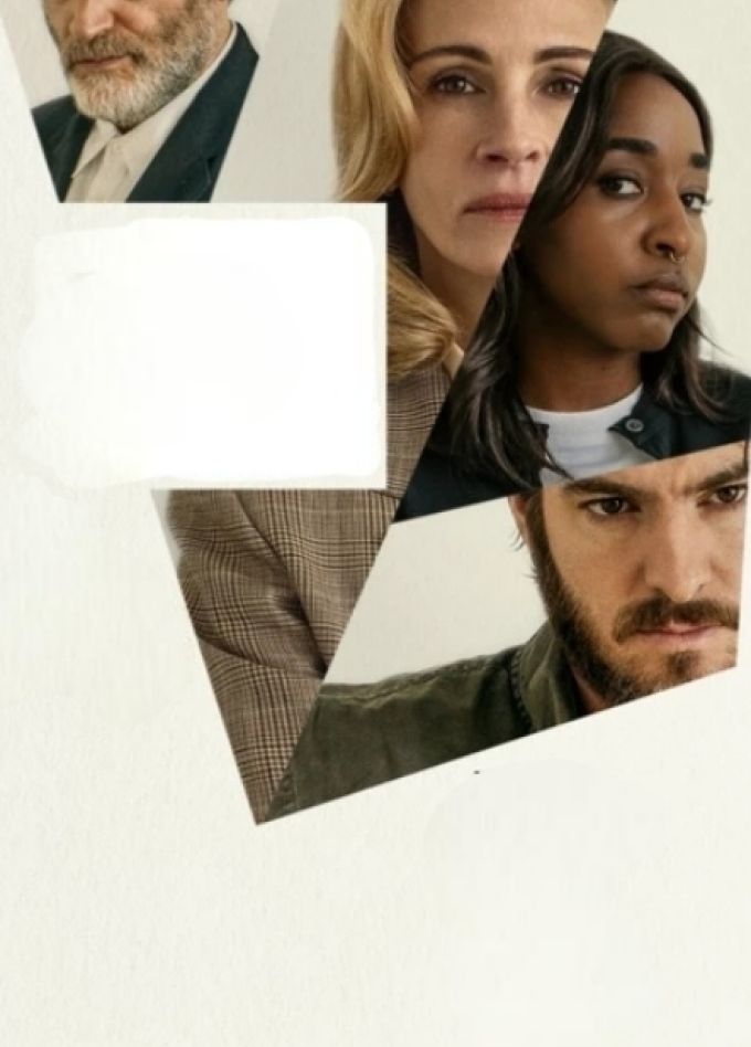 После охоты